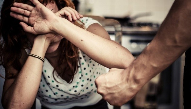 16 днів проти насильства